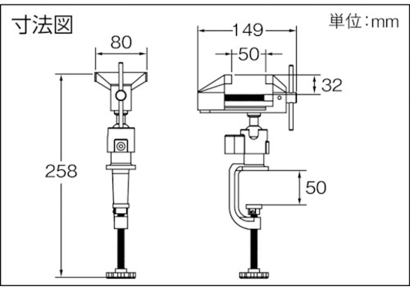 Thông số kỹ thuật ê tô hợp kim nhôm Trusco TAB-80