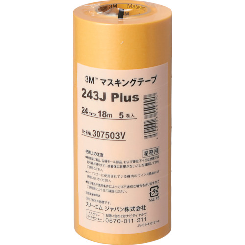 Băng dính Masking 3M 243J Plus 24mm – Dòng cao cấp cho sơn chính xác cao