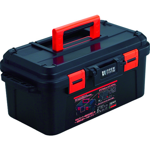 Hộp đựng dụng cụ TSHB-500 ME-2024-024 | TRUSCO